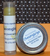 chengbigo balm